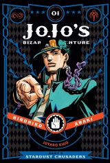 JoJo's Bizarre Adventure: Part 3 - Stardust Crusaders, Vol. 1