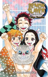 Demon Slayer: Kimetsu no Yaiba―Corps Records 