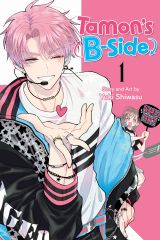 Tamon's B-Side, Vol. 1