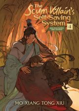 The Scum Villain’s Self-Saving System: Ren Zha Fanpai Zijiu Xitong (Novel) Vol. 4