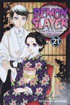 Demon Slayer: Kimetsu no Yaiba, Vol. 21