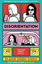 Disorientation 