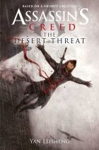 Assassin's Creed: The Desert Threat