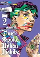 Thus Spoke Rohan Kishibe: Volume 2