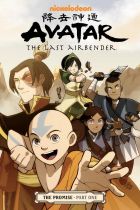 Avatar: The Last Airbender. The Promise,  Part 1 